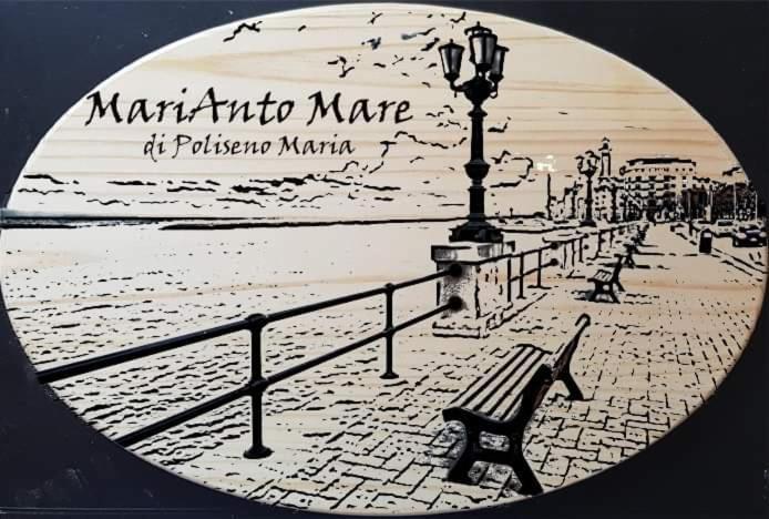Mariantomare Casa Vacanze Monolocale Lungomare Bari Exterior photo